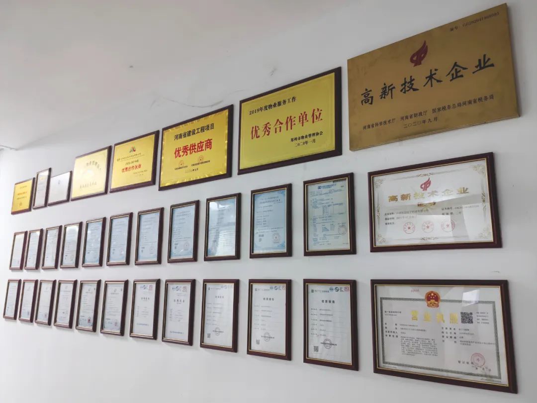 河南拓创电子科技有限公司（曹操来电）简介