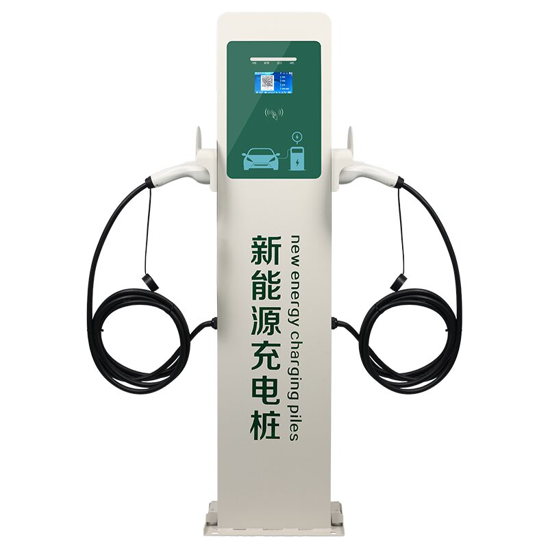 双枪落地式交流充电桩