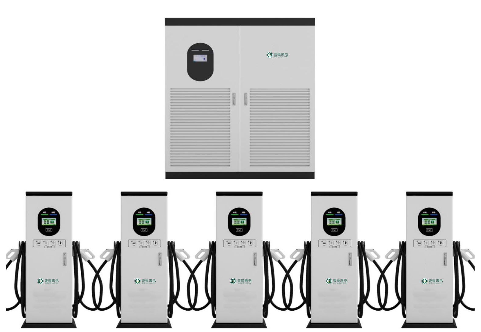 600千瓦分体式直流充电桩